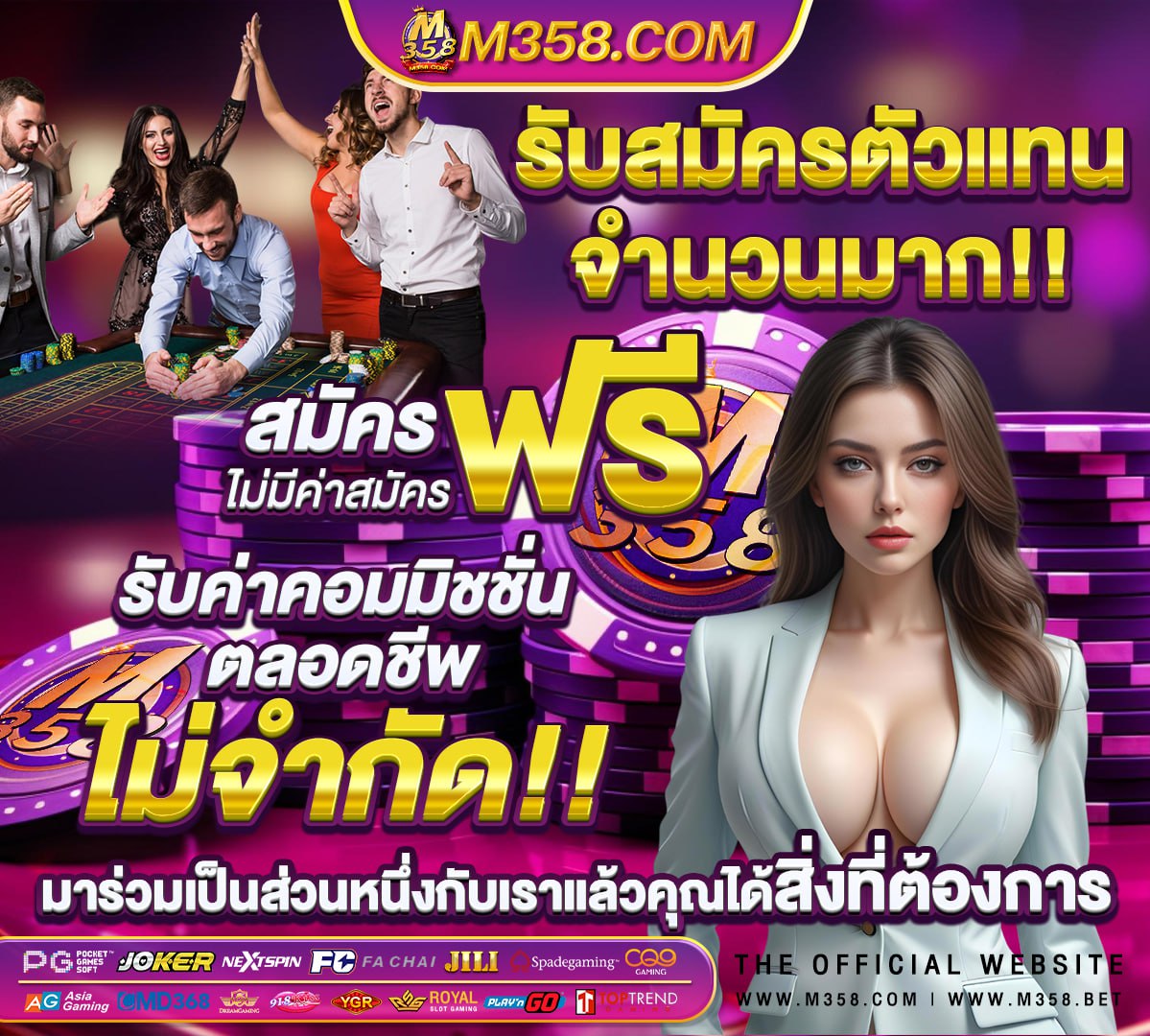 หีเกาหรี